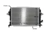 Радіатор охолодження Mahle CR 1857 000S (фото 11)
