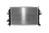Радіатор охолодження Mahle CR 1857 000S (фото 5)