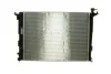 Радіатор охолодження Mahle CR 1891 000S (фото 2)