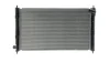 Радіатор охолодження Mahle CR 1902 000S (фото 1)