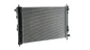 Радіатор охолодження Mahle CR 1902 000S (фото 4)