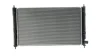 Радіатор охолодження Mahle CR 1902 000S (фото 5)