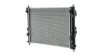 Радіатор охолодження Mahle CR 1902 000S (фото 6)