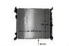 Радіатор охолодження Mahle CR 1906 000S (фото 1)