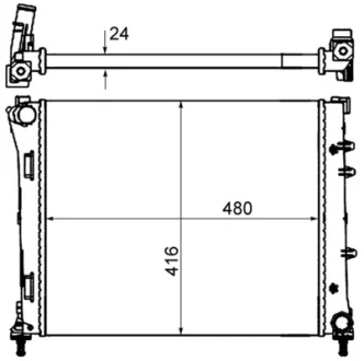 Радіатор охолодження Mahle CR 2000 000S