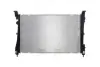 Радіатор охолодження MAHLE / KNECHT CR 2003 000S (фото 5)