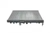 Радіатор охолодження MAHLE / KNECHT CR 2014 000S (фото 5)