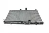 Радіатор охолодження MAHLE / KNECHT CR 2014 000S (фото 6)