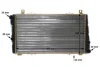 Радіатор охолодження Mahle CR 2034 000S (фото 12)