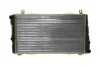 Радіатор охолодження Mahle CR 2034 000S (фото 2)