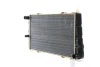 Радіатор охолодження Mahle CR 2034 000S (фото 3)