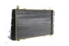 Радіатор охолодження Mahle CR 2034 000S (фото 5)