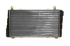 Радіатор охолодження Mahle CR 2034 000S (фото 6)