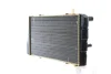 Радіатор охолодження Mahle CR 2034 000S (фото 7)
