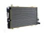Радіатор охолодження Mahle CR 2034 000S (фото 9)