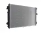 Радіатор охолодження MAHLE / KNECHT CR 2054 000S (фото 5)