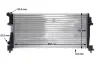 Радіатор охолодження MAHLE / KNECHT CR 2057 000S (фото 12)