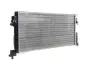 Радіатор охолодження MAHLE / KNECHT CR 2057 000S (фото 5)