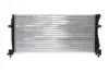 Радіатор охолодження MAHLE / KNECHT CR 2057 000S (фото 6)