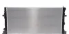 Радіатор охолодження MAHLE / KNECHT CR 2081 000S (фото 3)