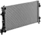 Радіатор охолодження MAHLE / KNECHT CR 2082 000P (фото 7)