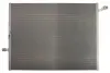 Радіатор охолодження MAHLE / KNECHT CR 2099 000P (фото 1)