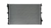Радіатор охолодження Mahle CR 2101 000P (фото 3)
