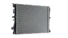 Радіатор охолодження Mahle CR 2101 000P (фото 6)
