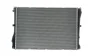 Радіатор охолодження Mahle CR 2101 000P (фото 7)