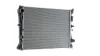 Радіатор охолодження Mahle CR 2101 000P (фото 10)