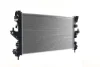 Радіатор охолоджування Mahle CR 2106 000S (фото 4)