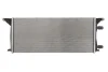 Радіатор охолодження Mahle CR 2111 000S (фото 1)