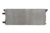 Радіатор охолодження Mahle CR 2111 000S (фото 2)