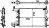 Радіатор охолодження Mahle CR 2122 000S (фото 1)