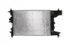 Радіатор охолодження Mahle CR 2122 000S (фото 2)