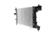 Радіатор охолодження Mahle CR 2122 000S (фото 3)