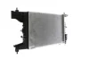 Радіатор охолодження Mahle CR 2122 000S (фото 5)