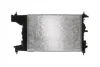 Радіатор охолодження Mahle CR 2122 000S (фото 6)