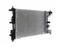 Радіатор охолодження Mahle CR 2122 000S (фото 9)