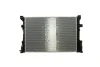 Радіатор охолодження MAHLE / KNECHT CR 2170 000P (фото 7)