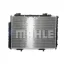 Радіатор охолоджування Mahle CR 2204 001S (фото 13)