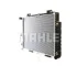 Радіатор охолоджування Mahle CR 2204 001S (фото 14)
