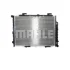 Радіатор охолоджування Mahle CR 2204 001S (фото 15)