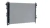 Радіатор охолодження MAHLE / KNECHT CR 2238 000S (фото 4)