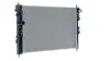 Радіатор охолодження MAHLE / KNECHT CR 2238 000S (фото 8)
