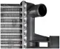 Радіатор охолодження MAHLE / KNECHT CR 227 000P (фото 8)