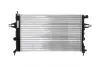 Радіатор охолодження MAHLE / KNECHT CR 227 000S (фото 2)