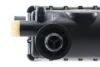 Радіатор охолодження Mahle CR 235 000S (фото 10)