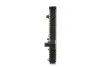 Радіатор охолодження MAHLE / KNECHT CR 239 000S (фото 4)