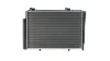 Радіатор охолодження двигуна C-Class(W202) 2.0-2.8D -01 Mahle CR 248 000S (фото 6)